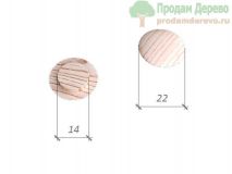 Заглушка из сосны d 14*22 мм