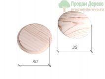 Заглушка из сосны d 30*35 мм
